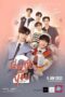 Nonton Film Cutie Pie 2 You (2023) Sub Indo