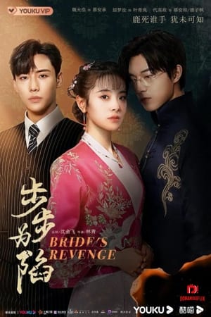 Nonton Bride’s Revenge (2023) Sub Indo