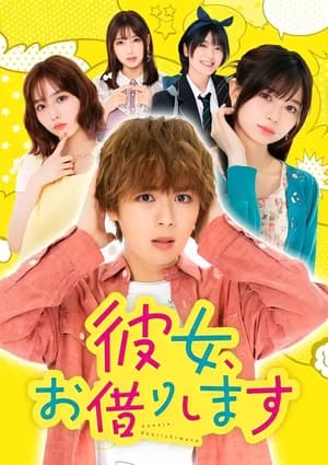 Nonton Rent-A-Girlfriend (2022) Sub Indo