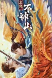 Nonton Film Reincarnation Love / Legend of Bushenshan (2022) Sub Indo