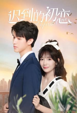 Nonton Belated First Love (2023) Sub Indo