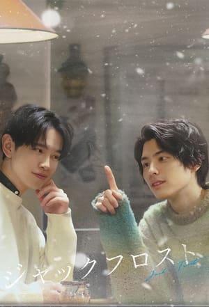 Nonton Jack O’ Frost (2023) Sub Indo