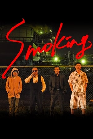 Nonton Smoking (2018) Sub Indo