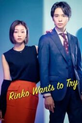 Nonton Film Rinko-san Wants to Try (2021) Sub Indo