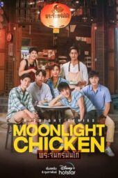 Nonton Film Moonlight Chicken (2023) Sub Indo