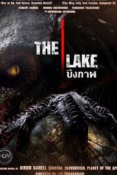 Nonton Film The Lake (2022) gt Sub Indo