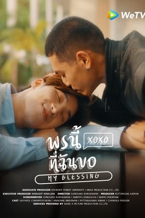 Nonton My Blessing (2023) Sub Indo