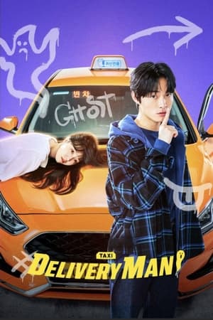 Nonton Delivery Man (2023) Sub Indo