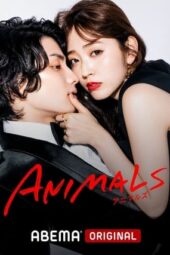 Nonton Film Animals (2022) Sub Indo