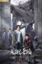 Nonton Film Desire Catcher (2023) Sub Indo