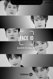 Nonton Film Face ID (2020) Sub Indo