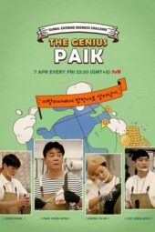 Nonton Film The Genius Paik (2023) Sub Indo