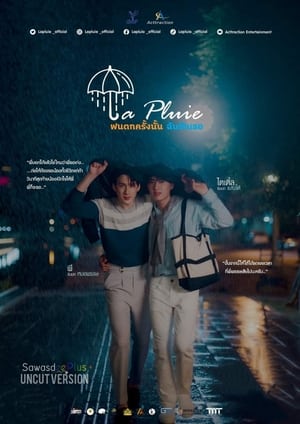 Nonton La Pluie (2023) Sub Indo