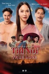 Nonton Film Tid Noi: More Than True Love (2023) Sub Indo