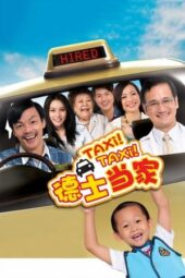 Nonton Film Taxi! Taxi! (2013) Sub Indo