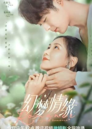 Nonton Beyond Romance (2023) Sub Indo