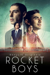 Nonton Film Rocket Boys S02 (2023) Sub Indo