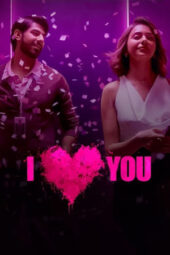 Nonton Film I Love You (2023) Sub Indo