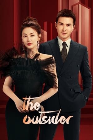 Nonton The Outsider (2023) Sub Indo