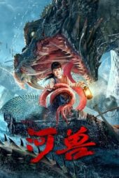 Nonton Film River Beast (2023) Sub Indo