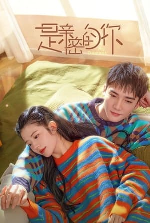 Nonton My Dearest (2023) Sub Indo