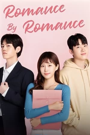 Nonton Romance by Romance (2023) Sub Indo