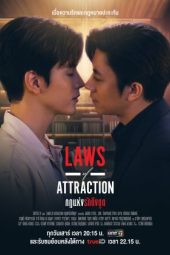 Nonton Film Laws of Attraction (2023) Sub Indo