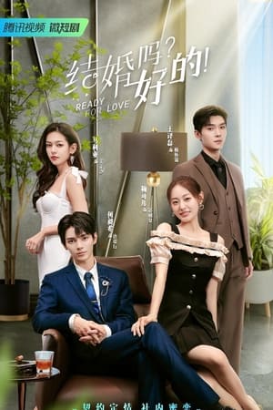 Nonton Ready for Love? (2023) Sub Indo