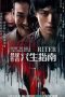 Nonton Film How to Kill A Mystery Novel Writer (2023) Sub Indo