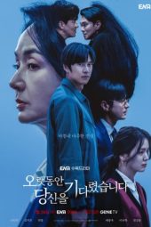 Nonton Film Longing for You (2023) Sub Indo