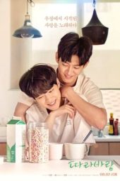 Nonton Film Sing My Crush (2023) Sub Indo