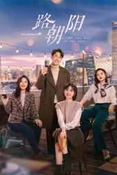 Nonton Film All the Way to the Sun (2023) Sub Indo