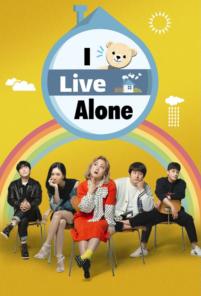 Nonton I Live Alone (2023) Sub Indo