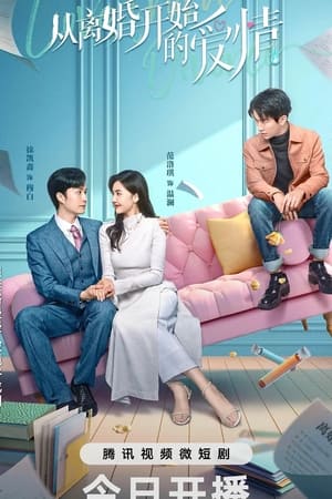 Nonton Love From Divorce (2023) Sub Indo