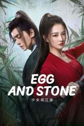 Nonton Film Egg and Stone (2023) Sub Indo