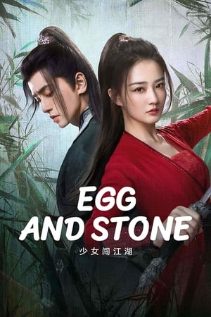 Nonton Egg and Stone (2023) Sub Indo