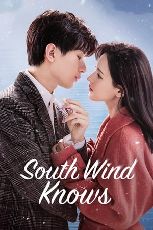 Nonton South Wind Knows (2023) Sub Indo