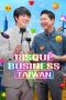 Nonton Film Risqué Business: Taiwan (2023) Sub Indo