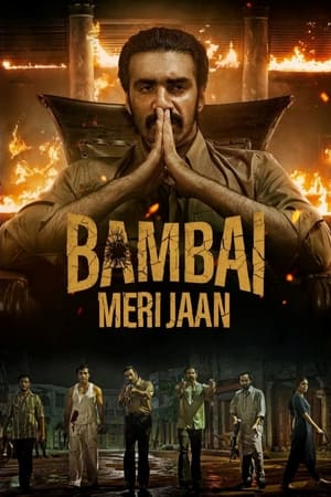 Nonton Bambai Meri Jaan (2023) Sub Indo