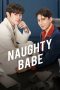 Nonton Film Naughty Babe (2023) Sub Indo