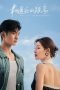 Nonton Film The Furthest Distance (2023) Sub Indo