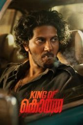 Nonton Film King of Kotha (2023) Sub Indo