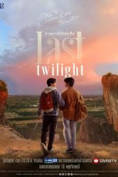 Nonton Film Last Twilight (2023) Sub Indo