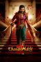 Nonton Film Chandramukhi 2 (2023) Sub Indo