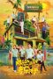 Nonton Film Welcome to Milele Village (2023) Sub Indo