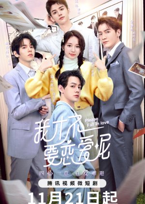 Nonton Please Fall in Love (2023) Sub Indo