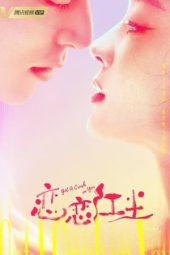 Nonton Film Got a Crush on You (2023) Sub Indo