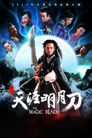 Nonton The Magic Blade (2012) Sub Indo