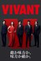 Nonton Film Vivant (2023) Sub Indo