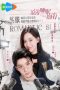 Nonton Film Romantic Sleeping Guide (2023) Sub Indo